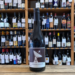 The Listening Station Shiraz 2020, Victoria, Australia (14%)