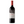 Load image into Gallery viewer, Emiliana Coyam 2021, DO Valle de Colchagua, Chile (14%)
