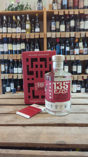 135 East Hyogo Dry Gin 70cl, Japan (42%)