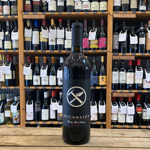Brickmason 2019, Lodi, California, USA (15%)