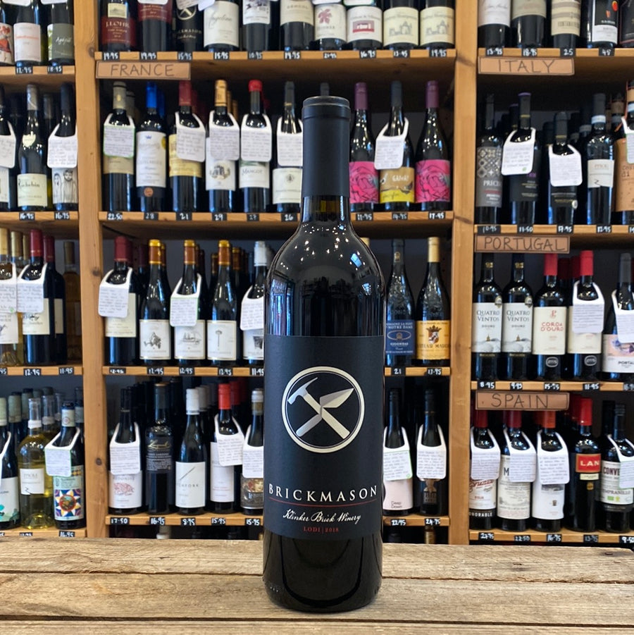 Brickmason 2019, Lodi, California, USA (15%)